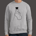 Tiny Heart Fingers Korean Finger Heart Hand Sign