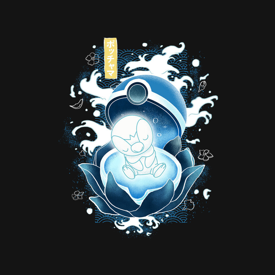 Born Of Water