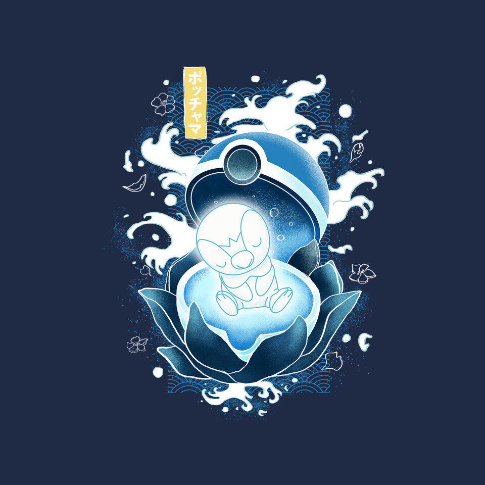 Born Of Water