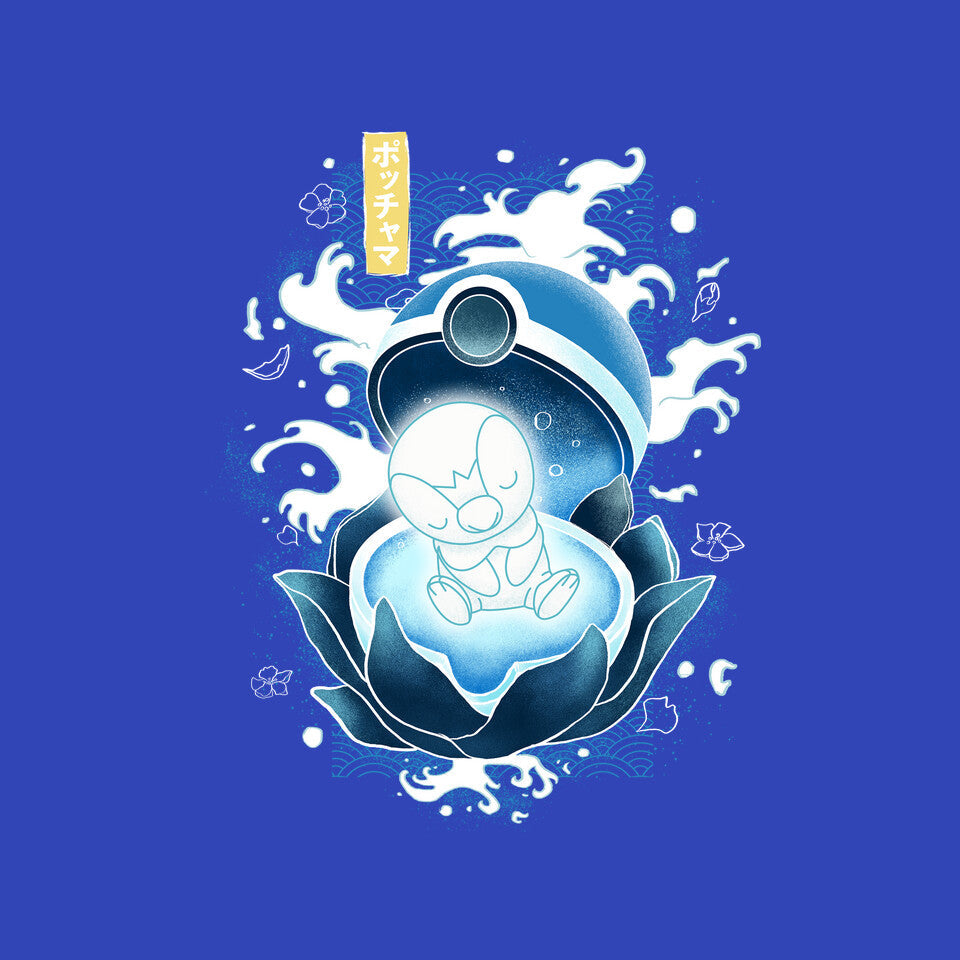 Born Of Water