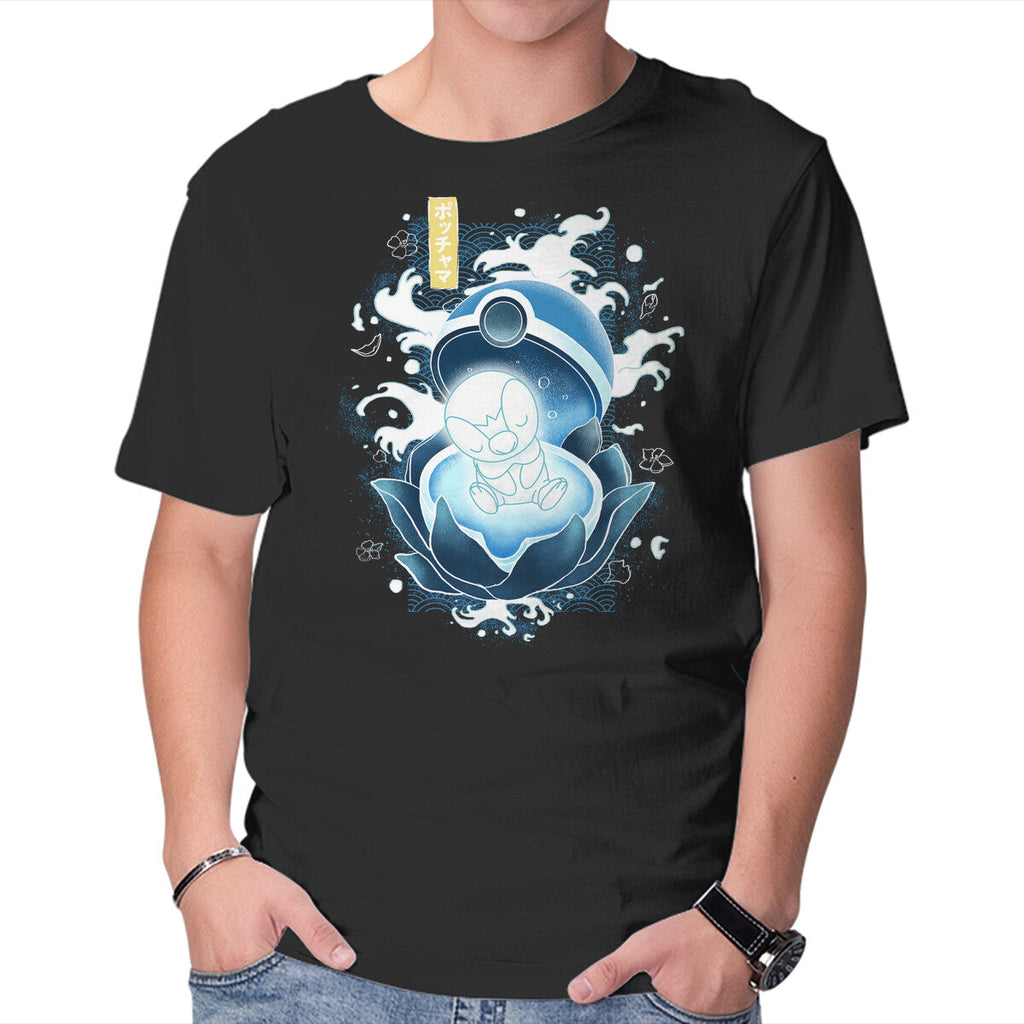 Born Of Water