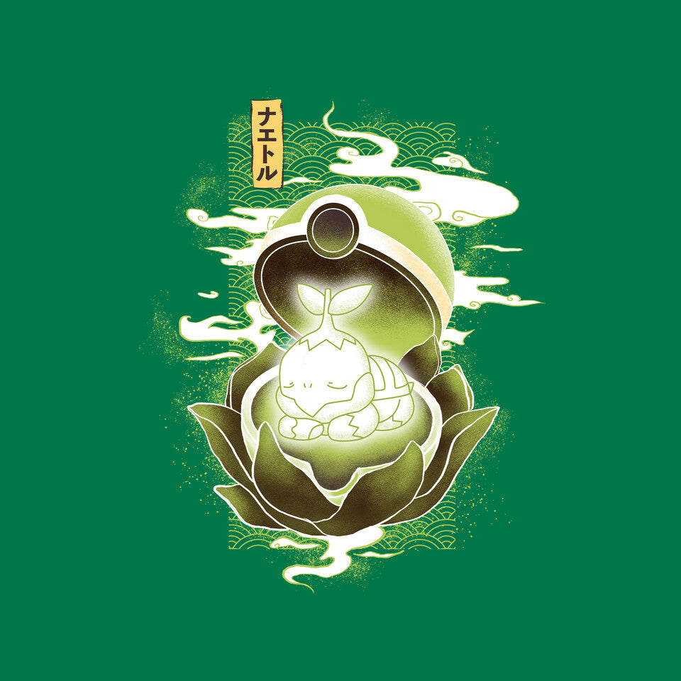 Born Of Leaf