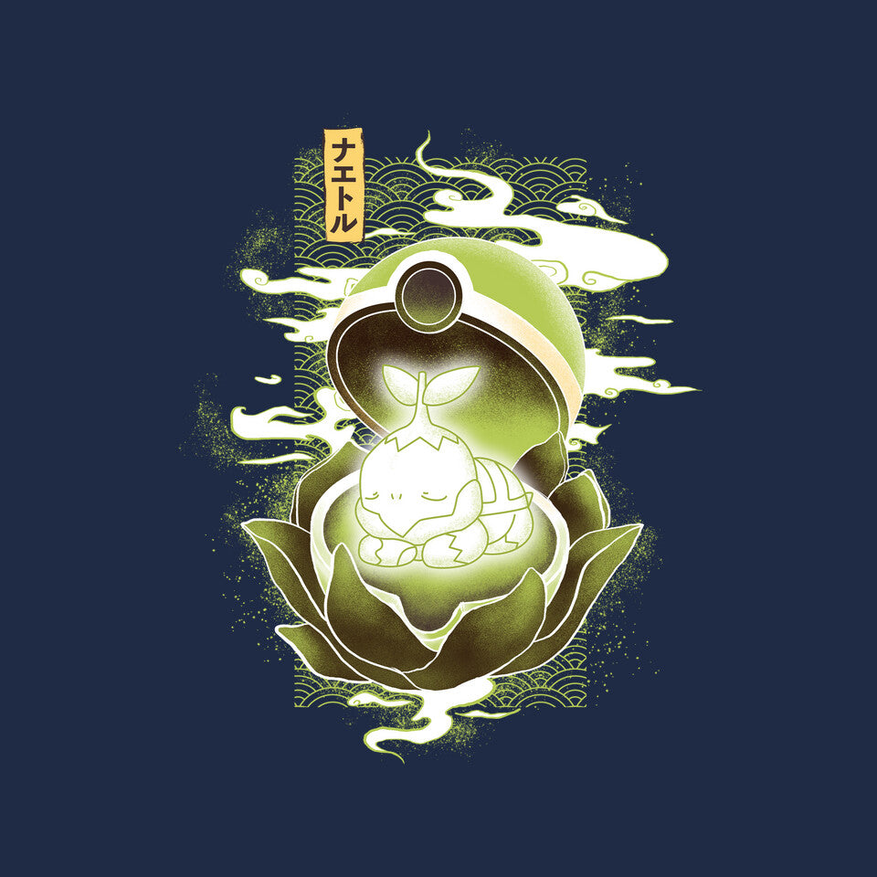 Born Of Leaf