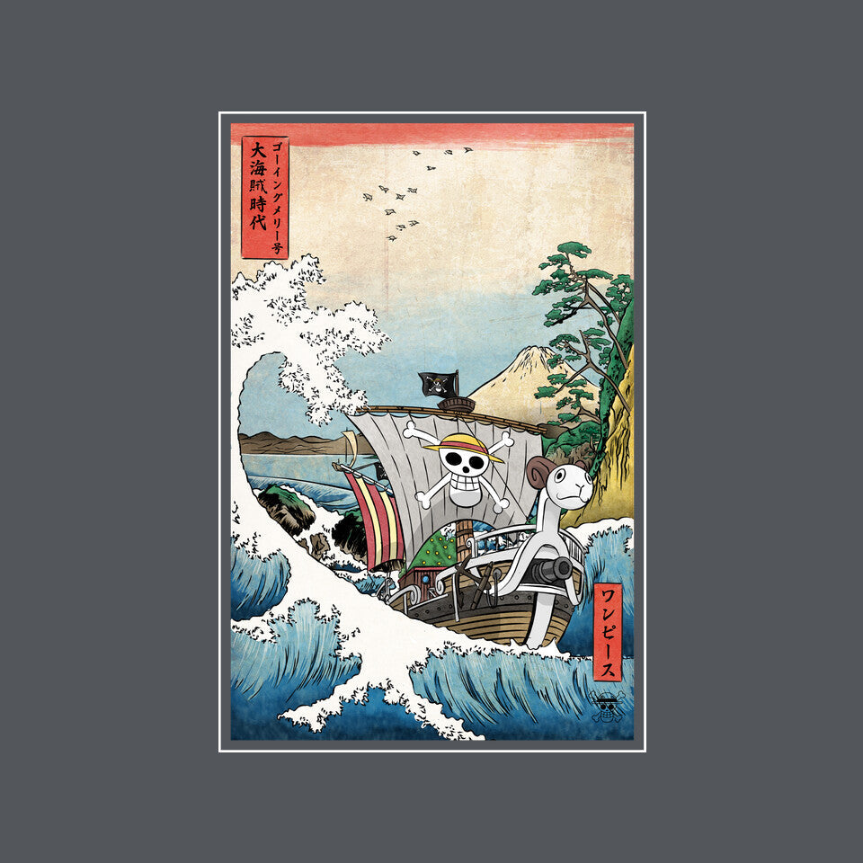 Going Merry In Japan