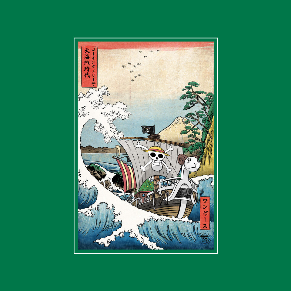 Going Merry In Japan