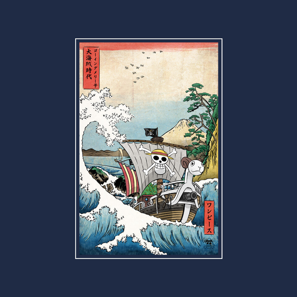 Going Merry In Japan
