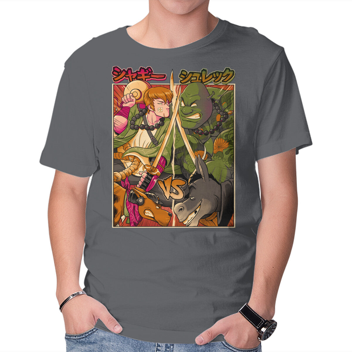 Samurai Sukubi VS Shurekku