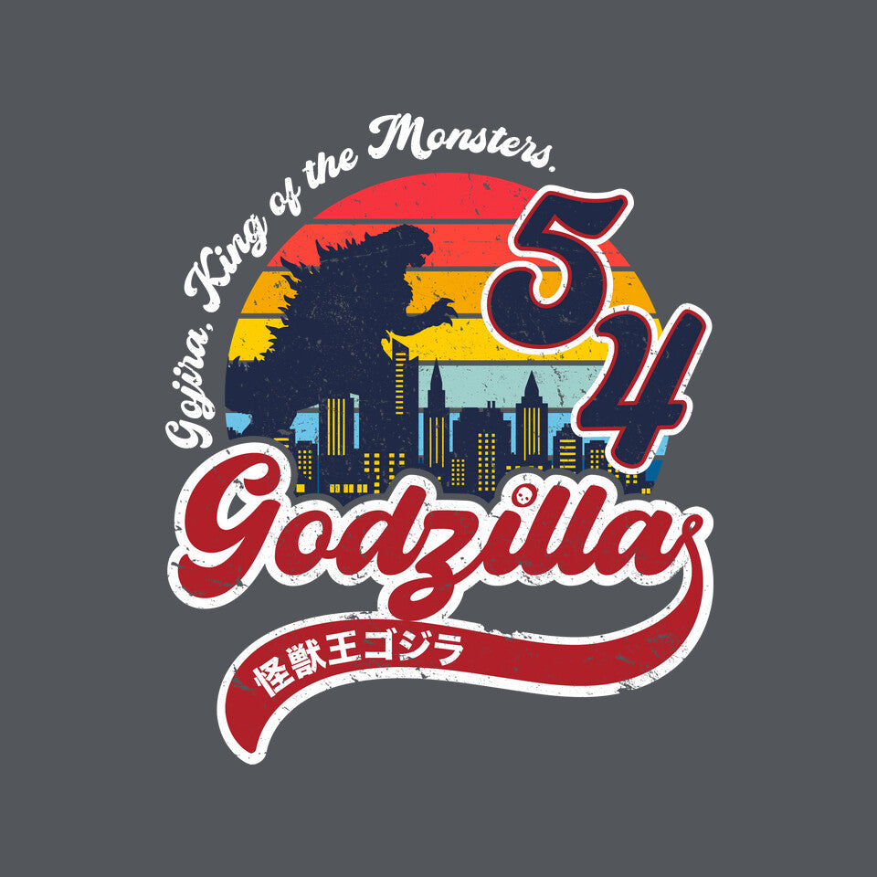 Gojira King Of The Monsters