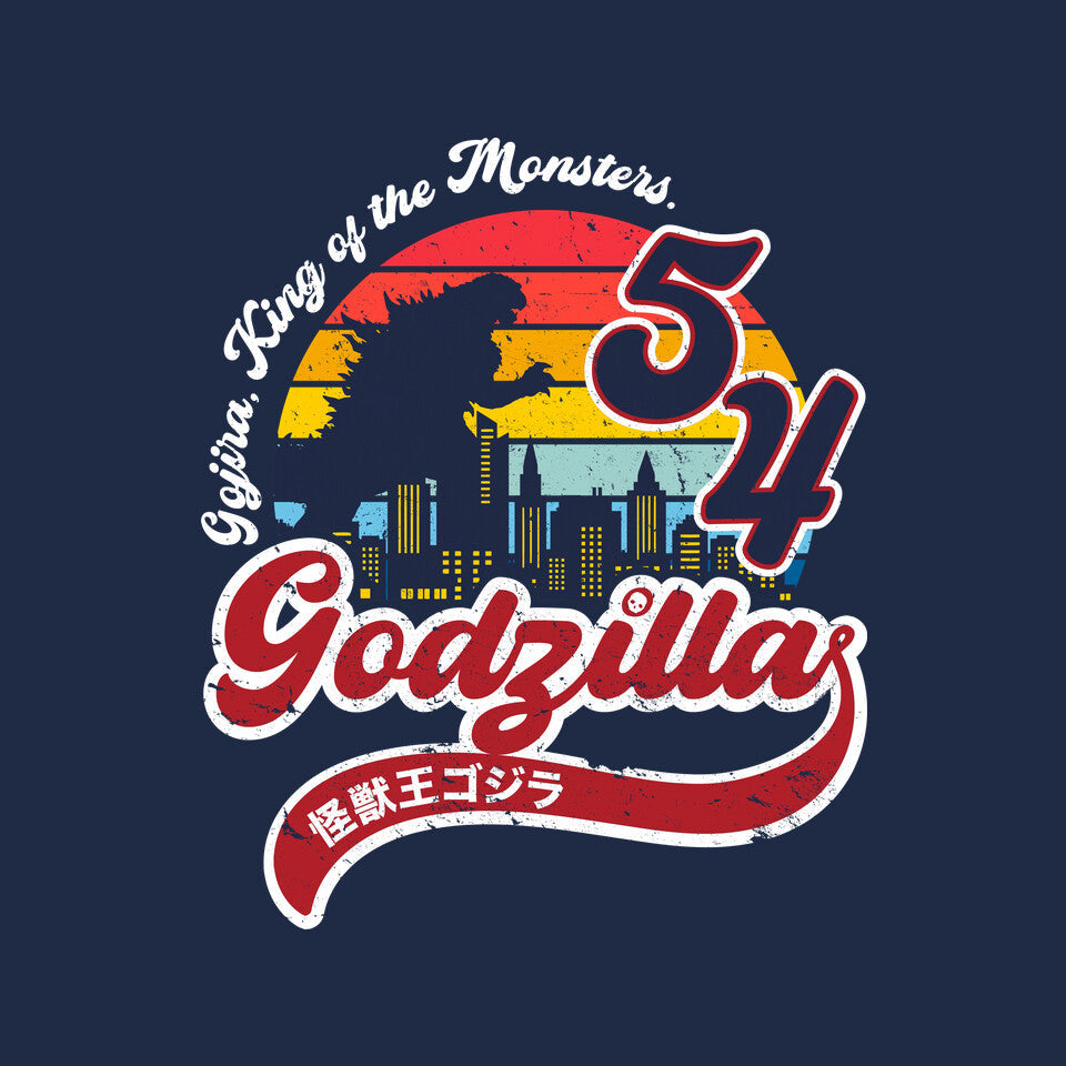 Gojira King Of The Monsters