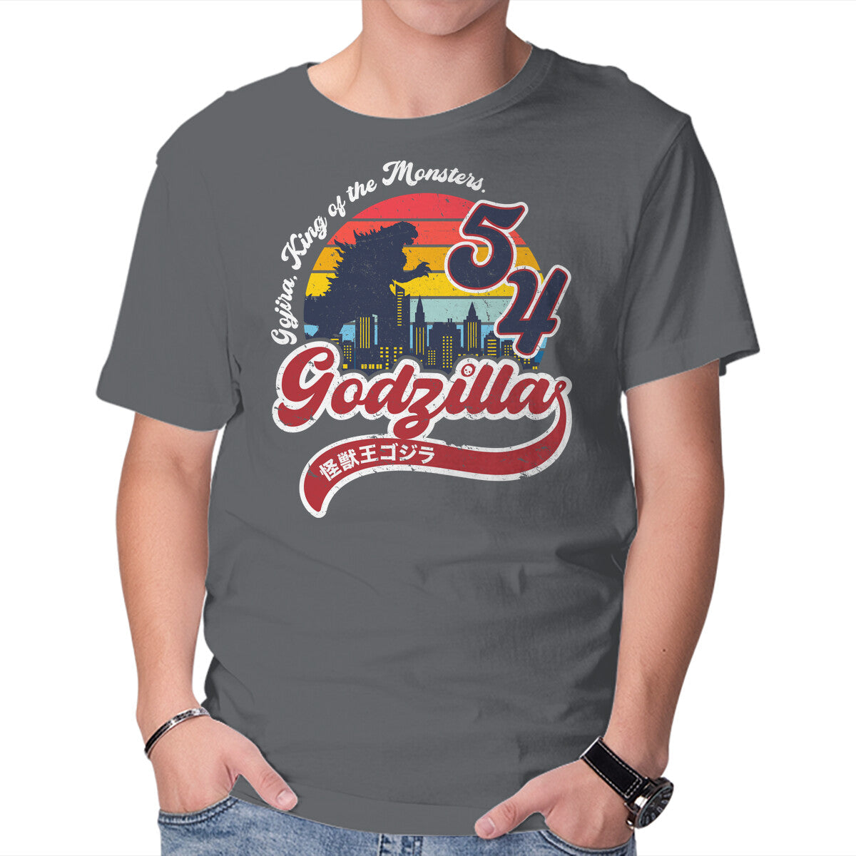 Gojira King Of The Monsters