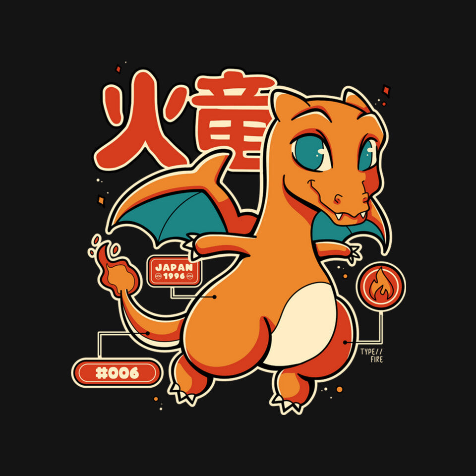 Fire Dragon