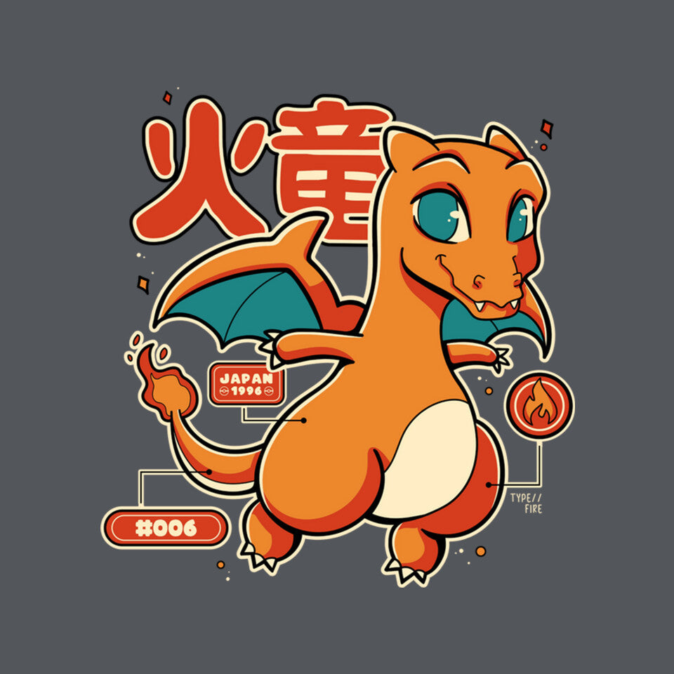 Fire Dragon