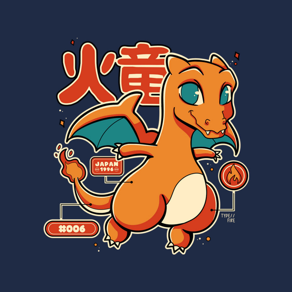 Fire Dragon