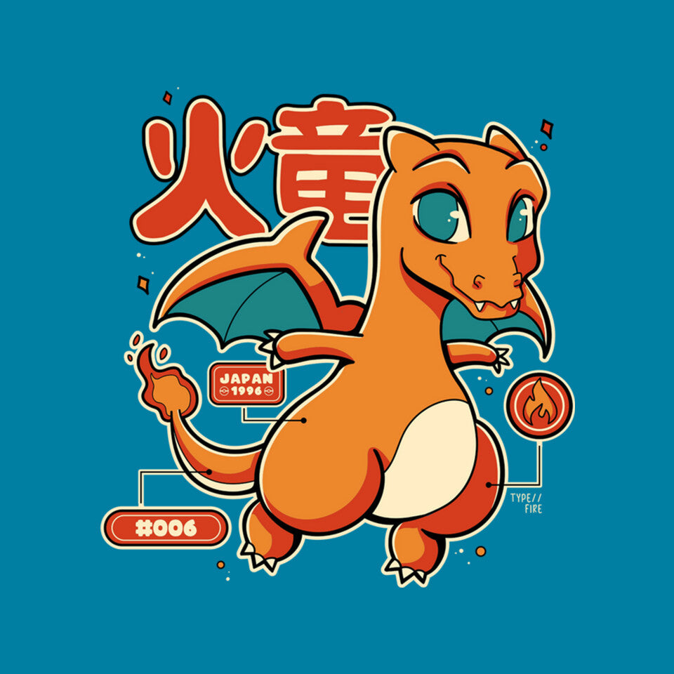 Fire Dragon