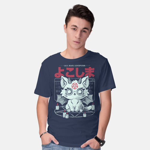All Hail Lucipurr