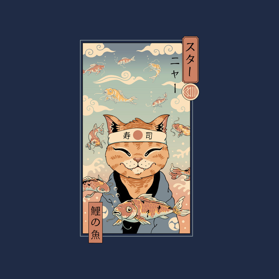 Koi Dreamer