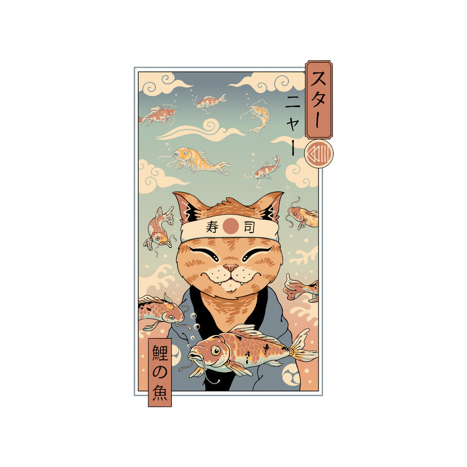 Koi Dreamer