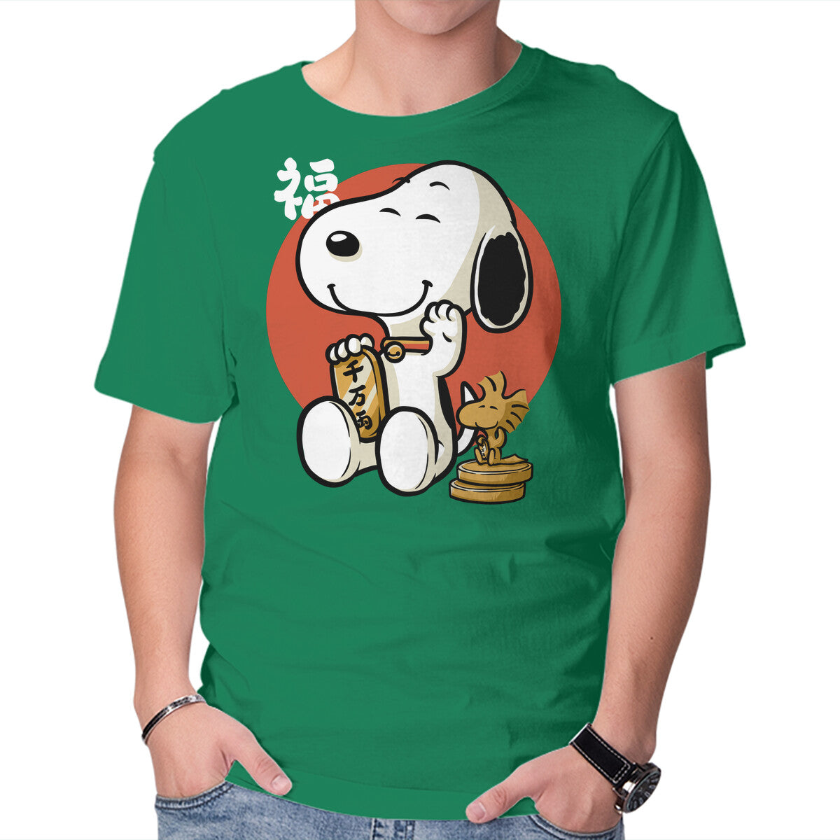Luck Money Beagle