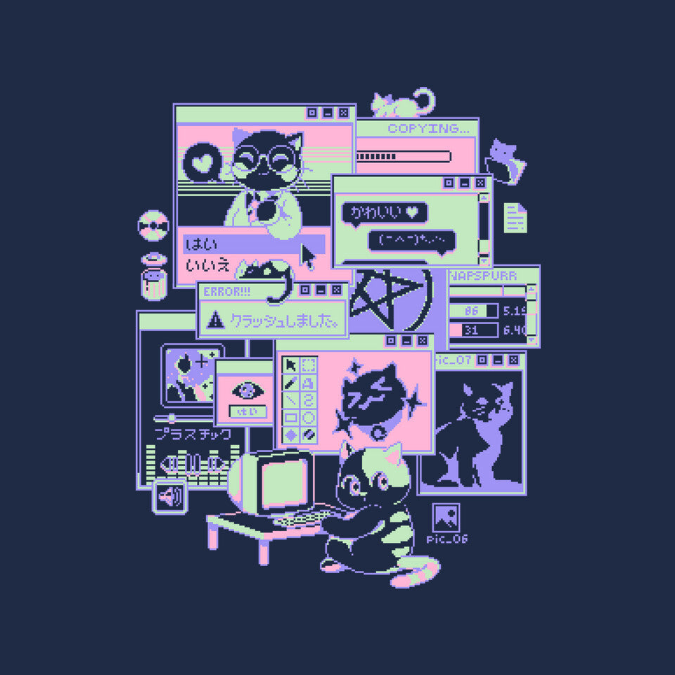 Interneko