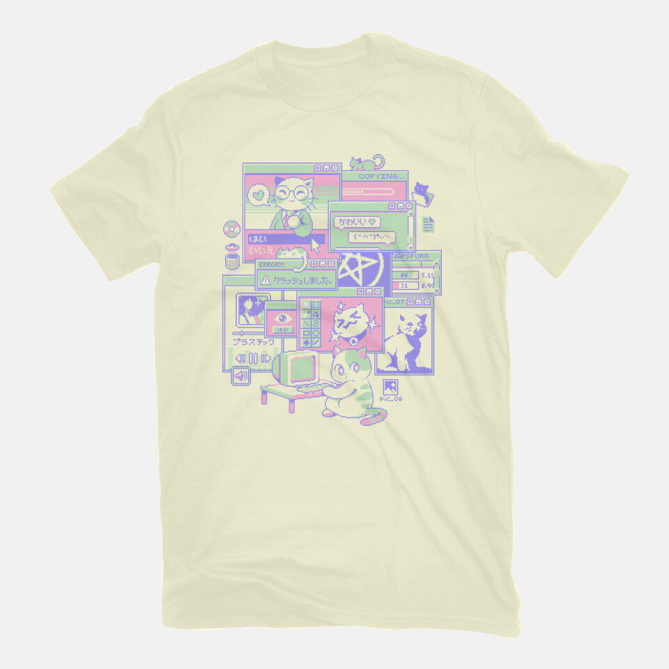 Interneko