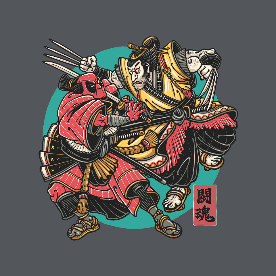Fighting Spirit