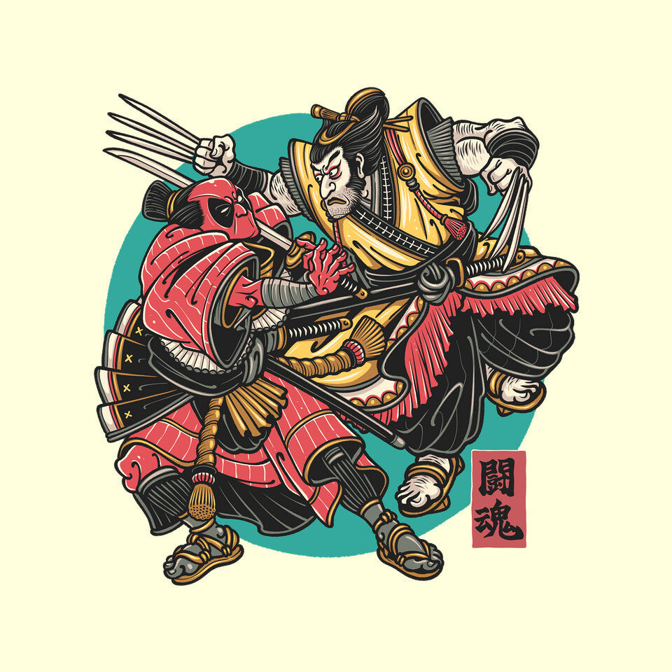 Fighting Spirit