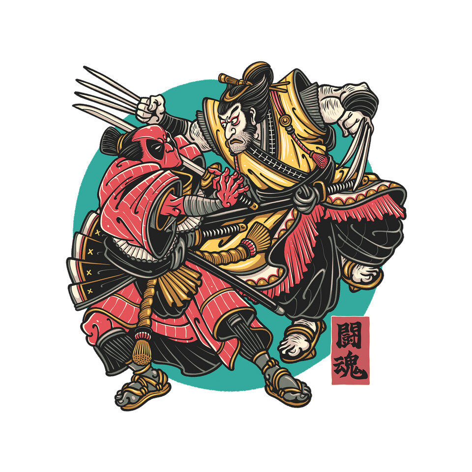 Fighting Spirit