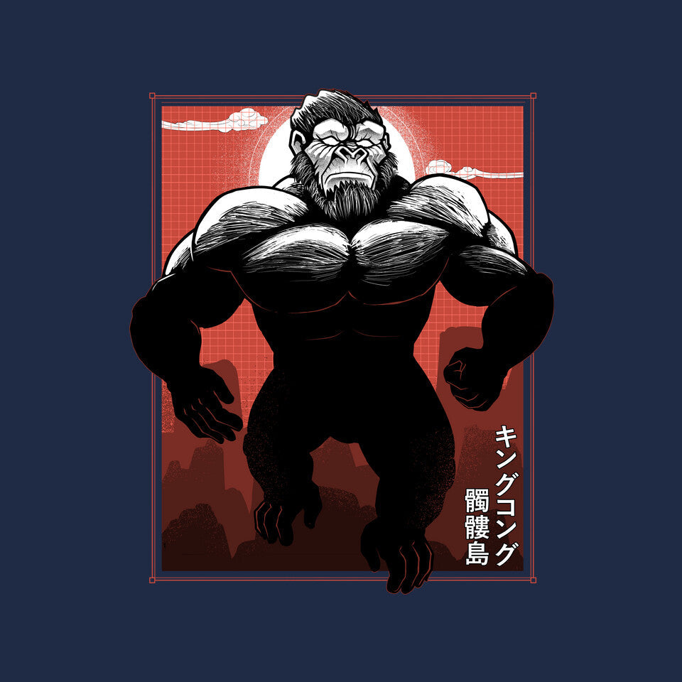 Mighty Kong