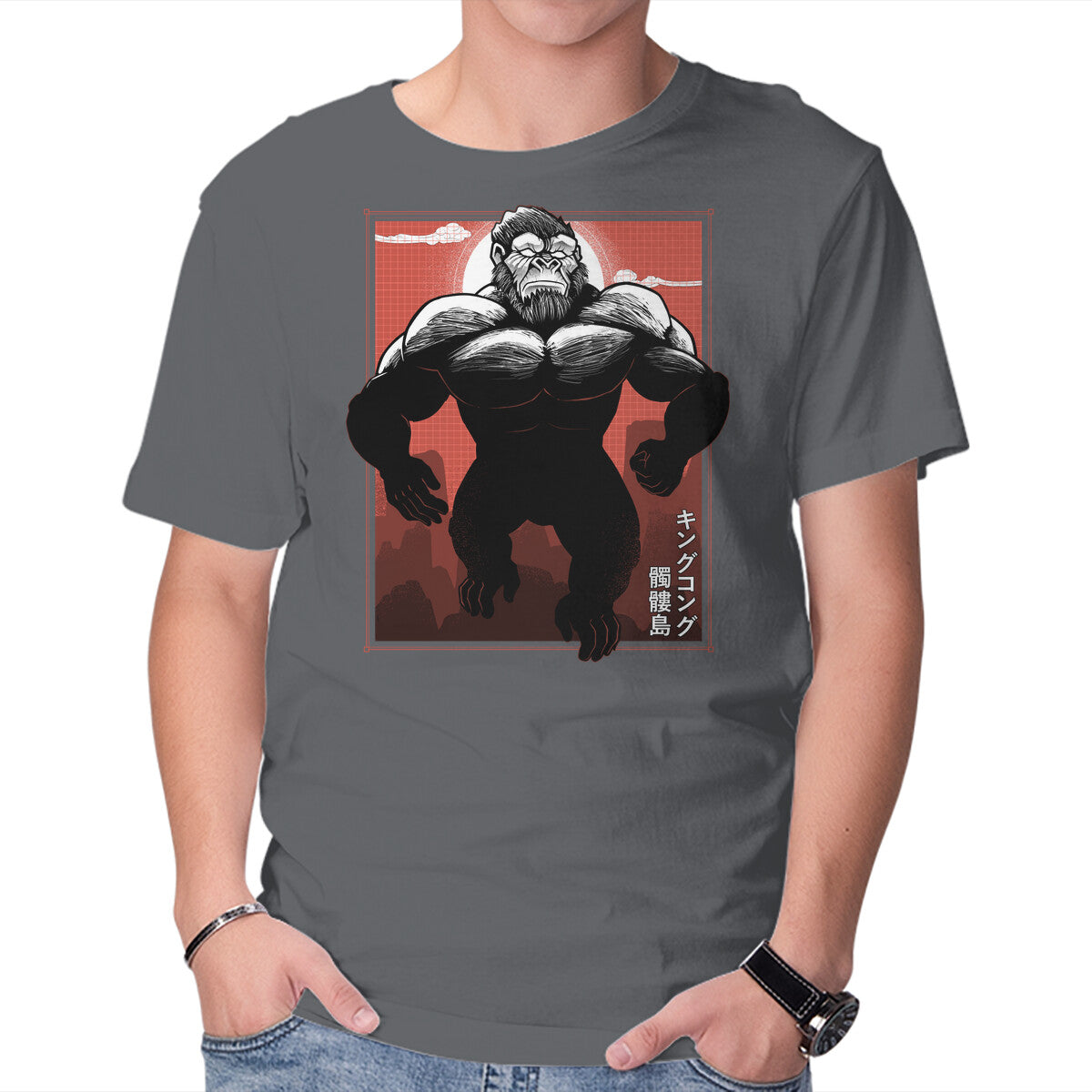 Mighty Kong