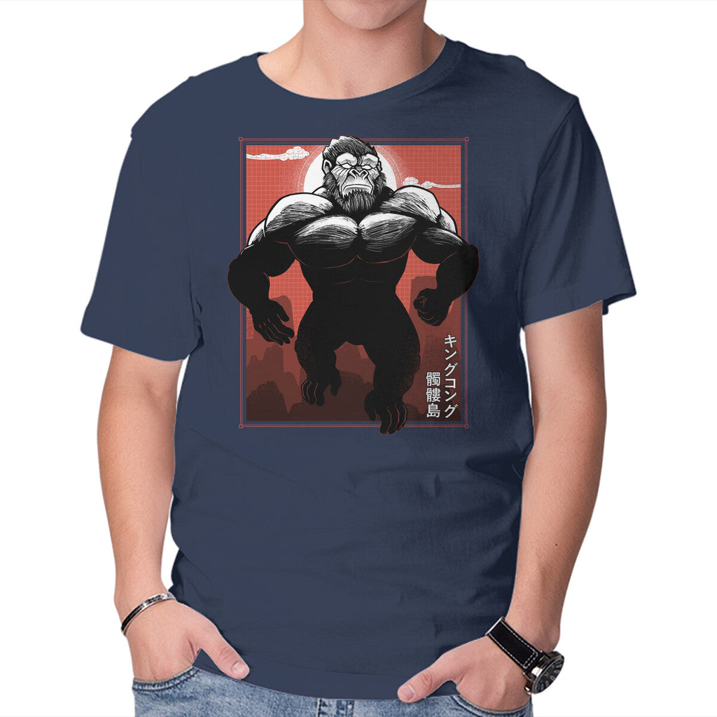 Mighty Kong