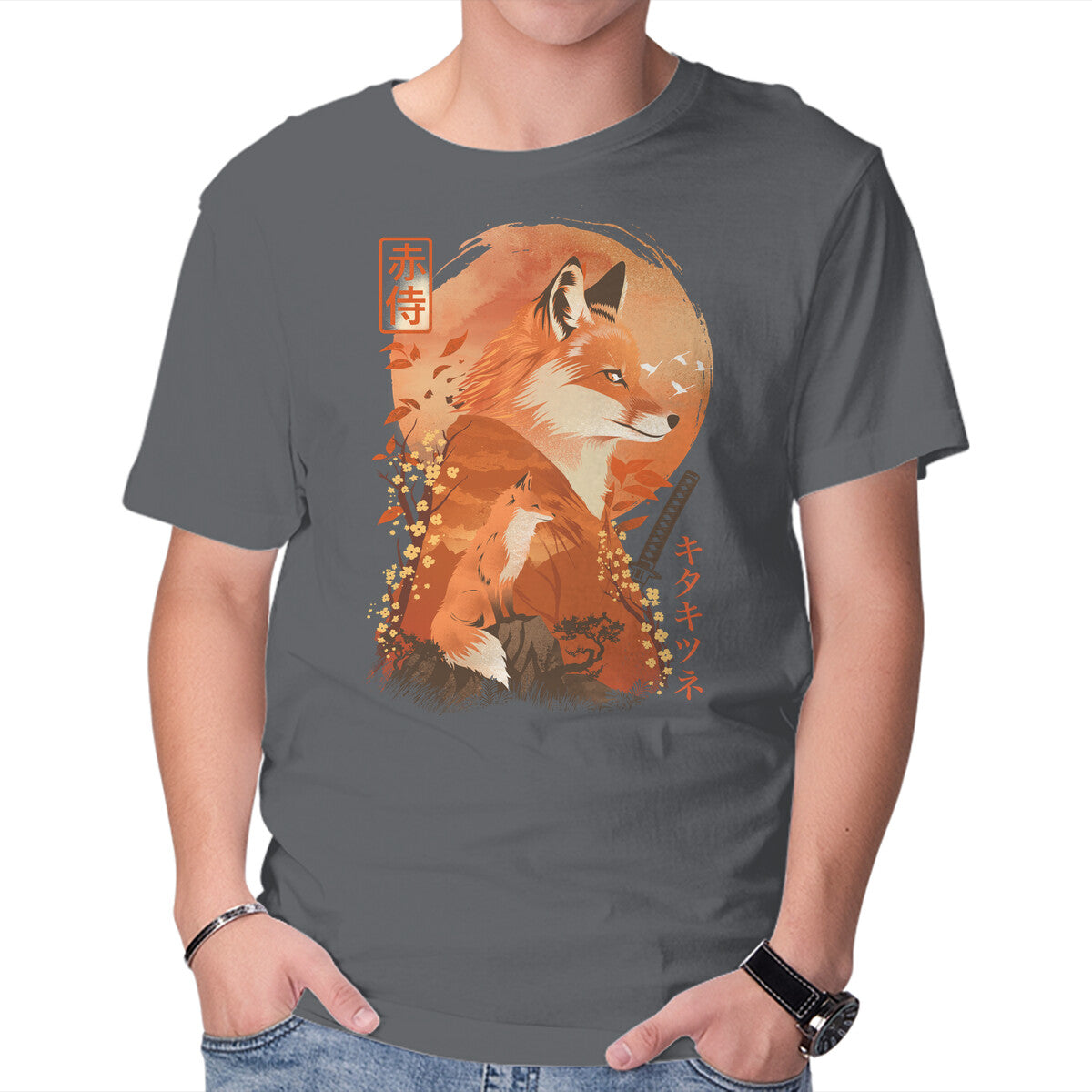 Red Fox Samurai