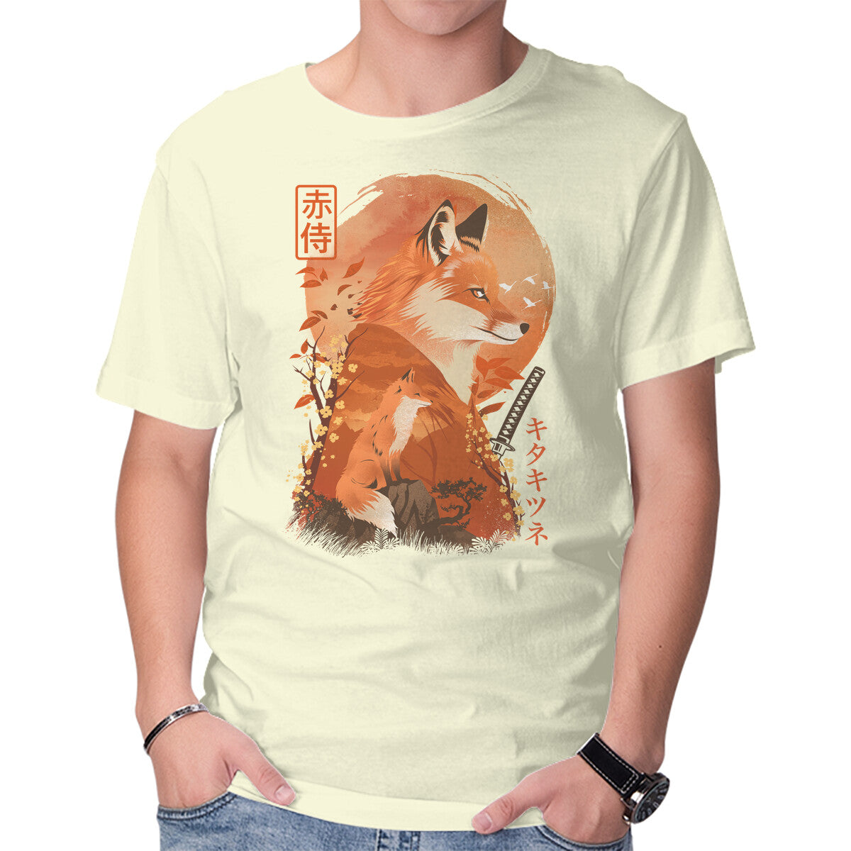 Red Fox Samurai