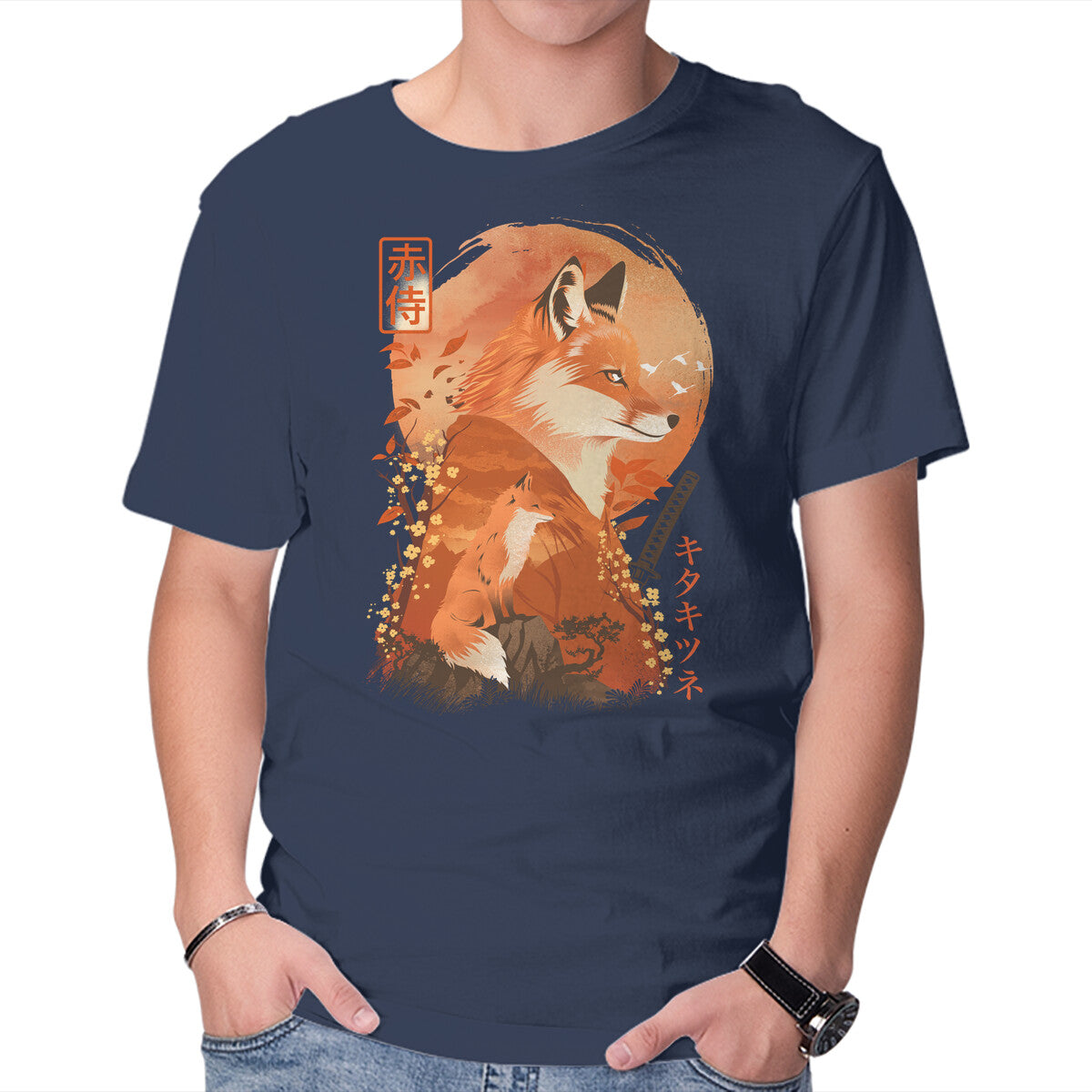 Red Fox Samurai