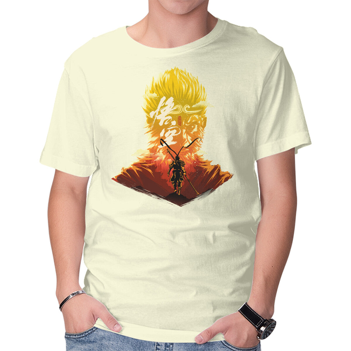 The Monkey King