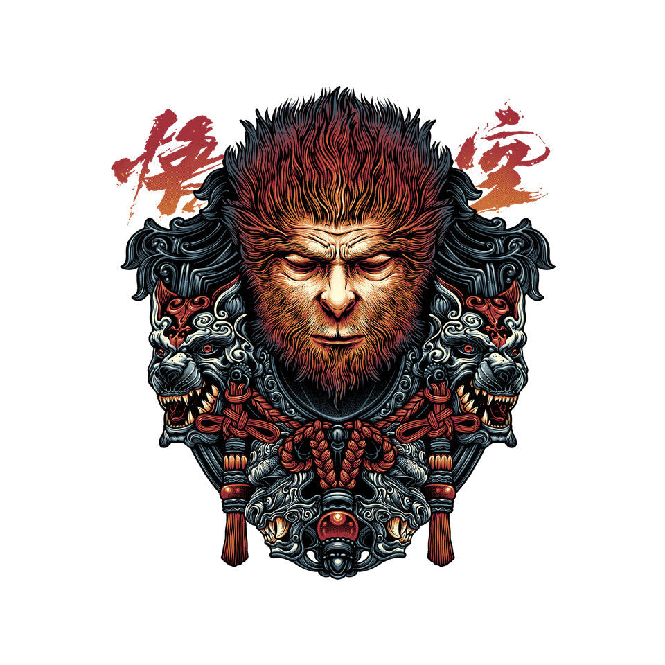 The Legend Of The Monkey King