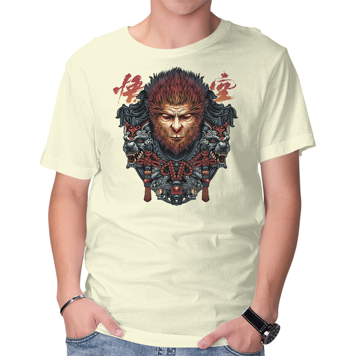 The Legend Of The Monkey King
