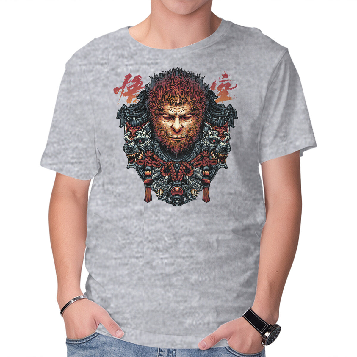 The Legend Of The Monkey King
