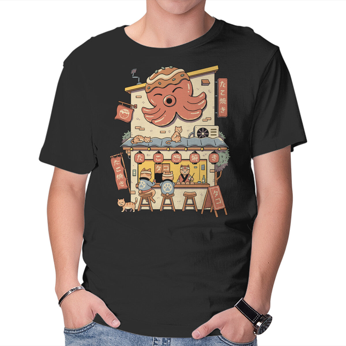 Takoyaki House
