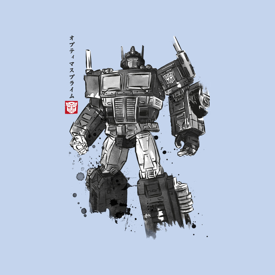 Convoy Sumi-