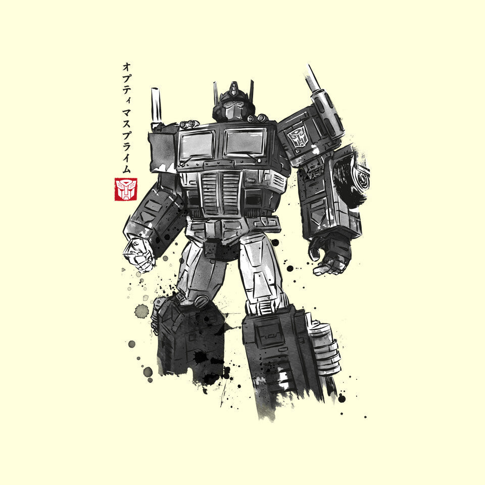 Convoy Sumi-