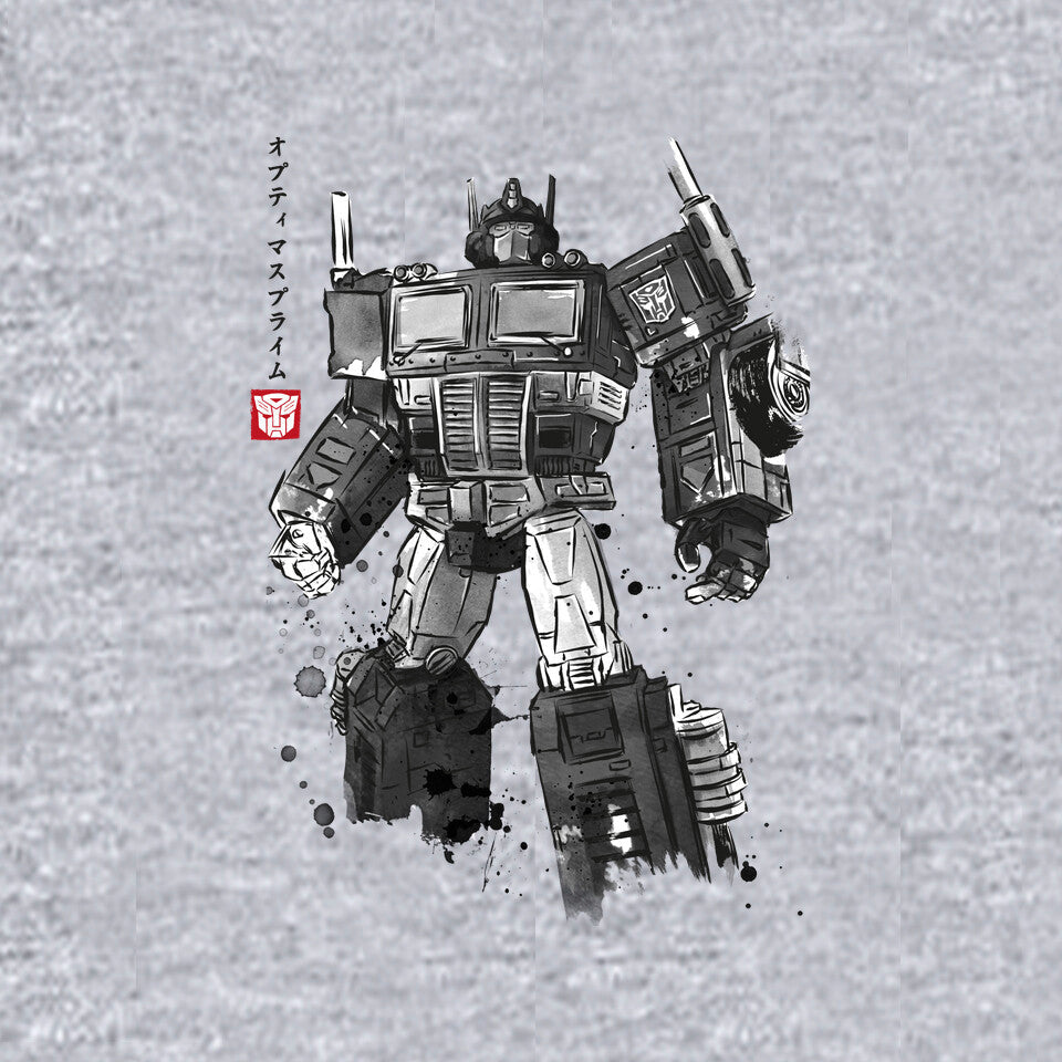 Convoy Sumi-