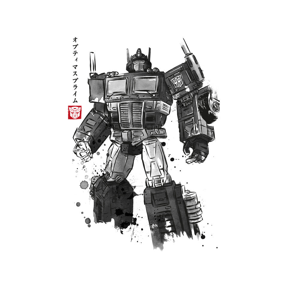 Convoy Sumi-