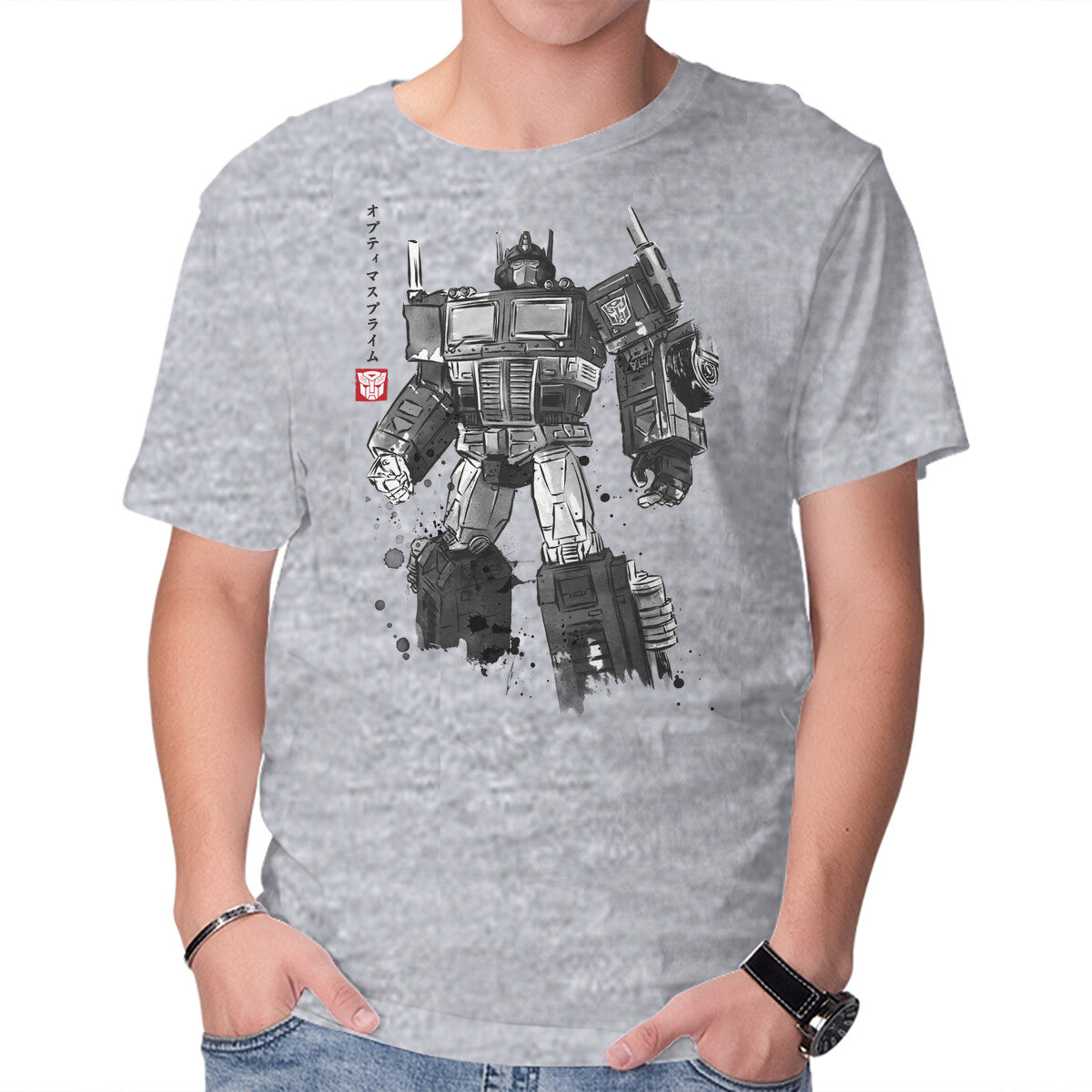 Convoy Sumi-