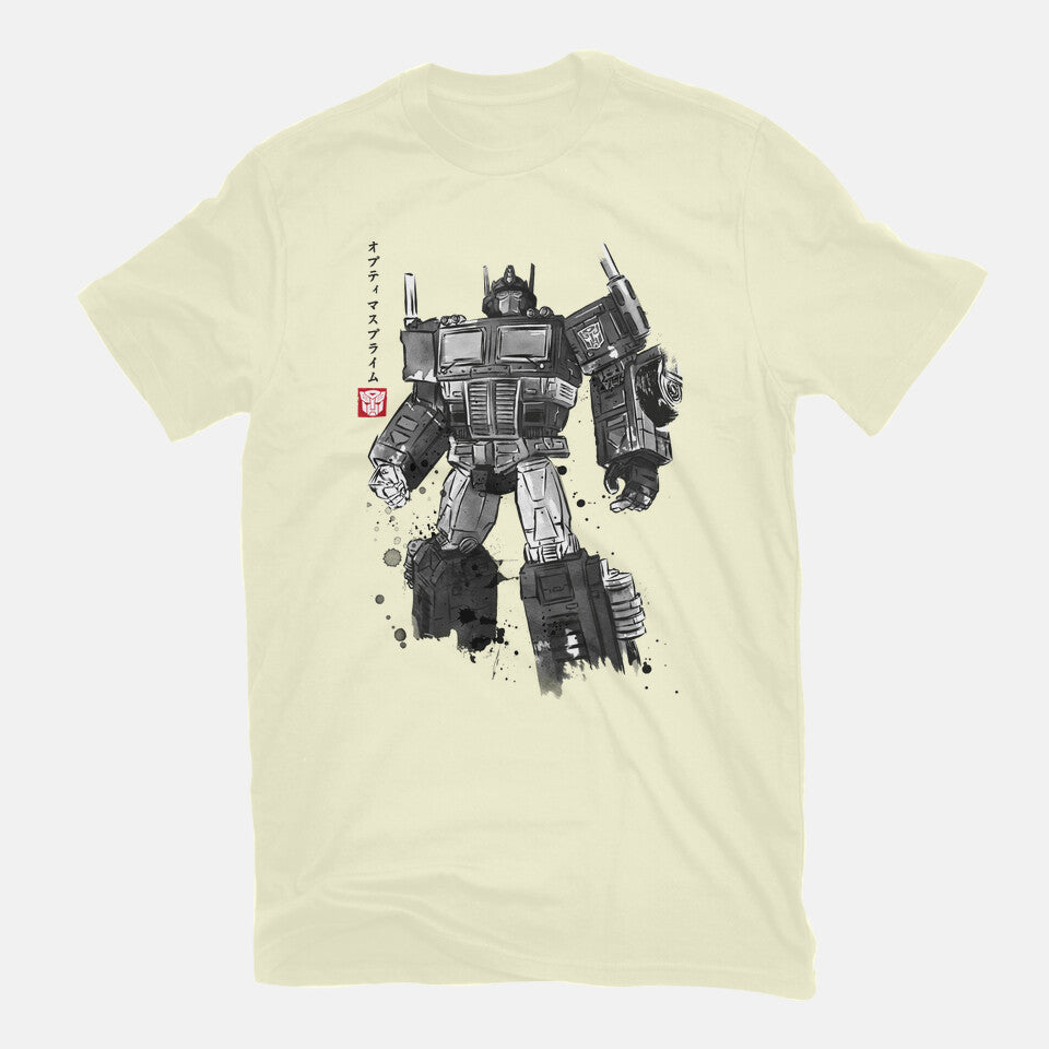 Convoy Sumi-
