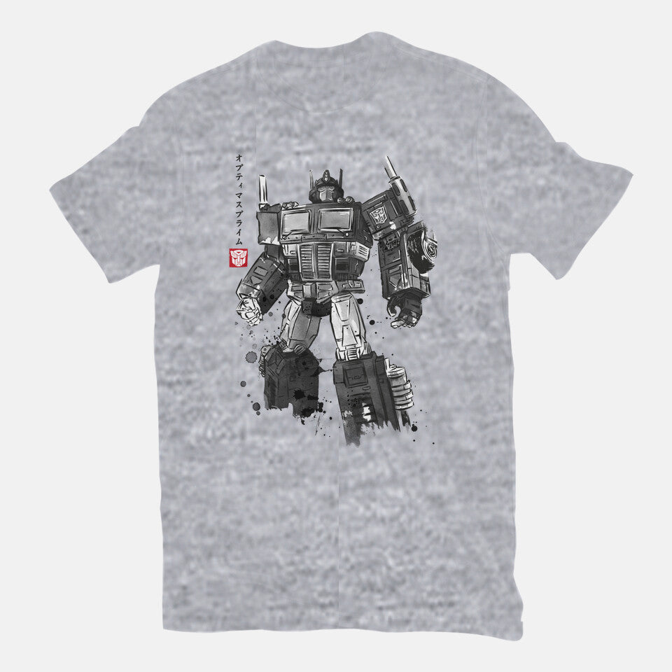 Convoy Sumi-