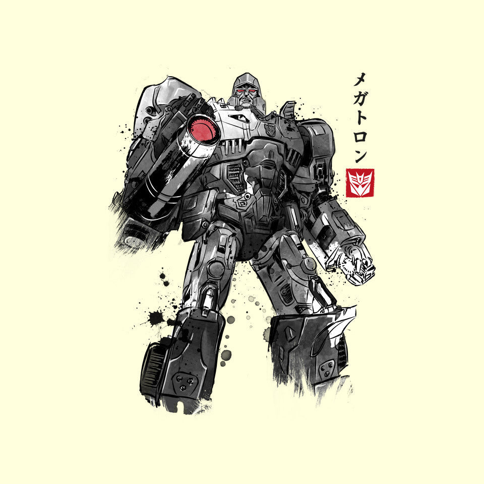 Tyrannical Leader Sumi-e