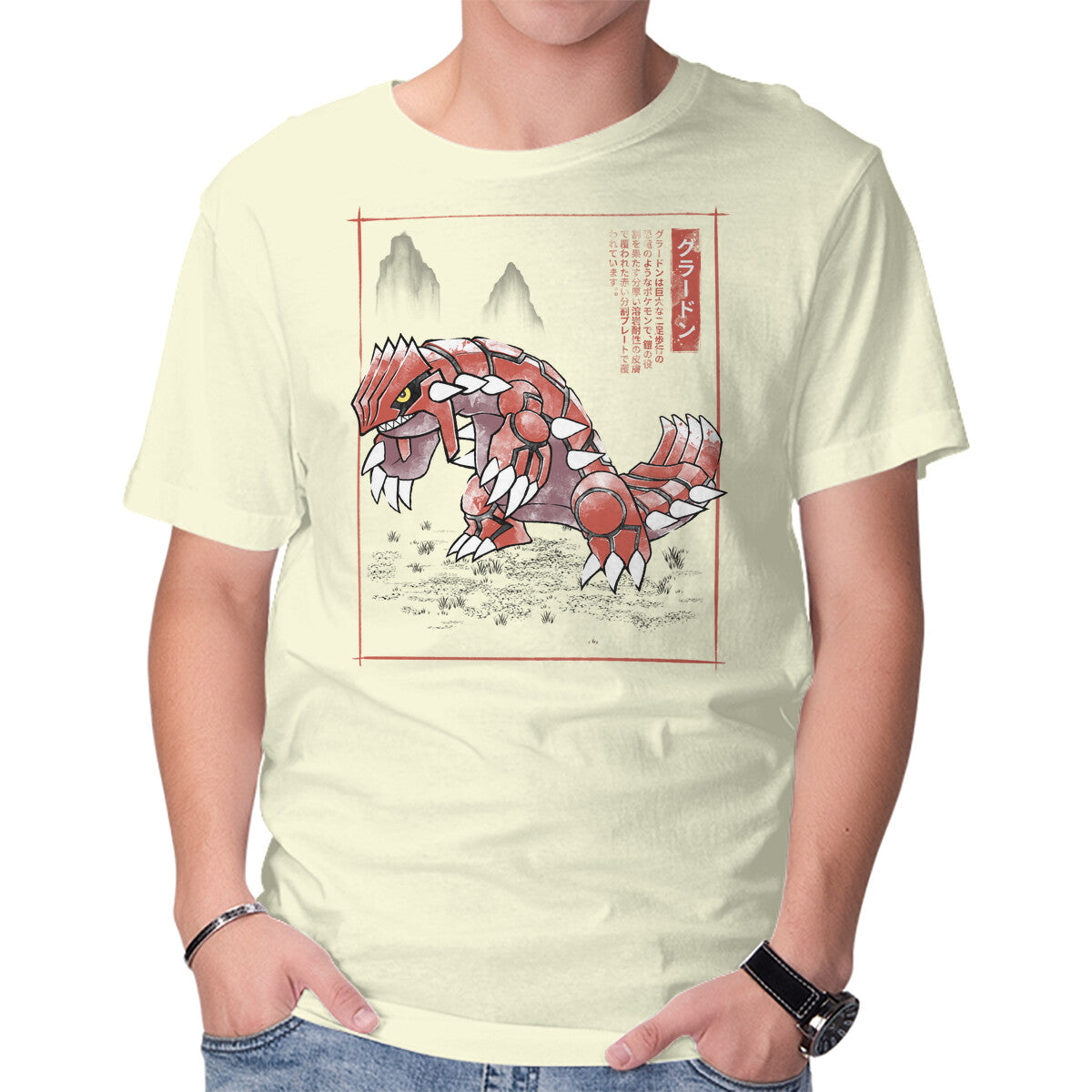 Groudon Sumi-E