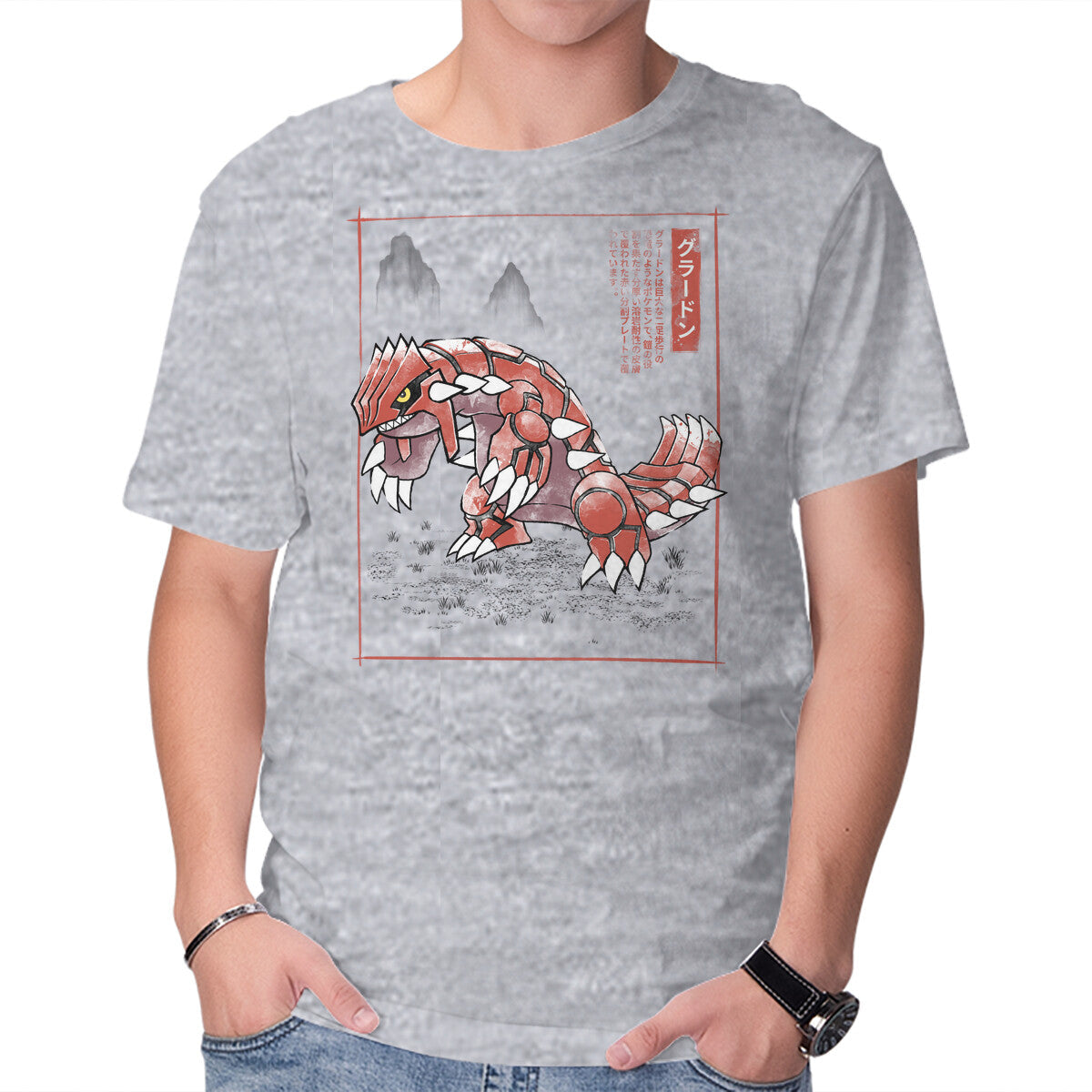 Groudon Sumi-E