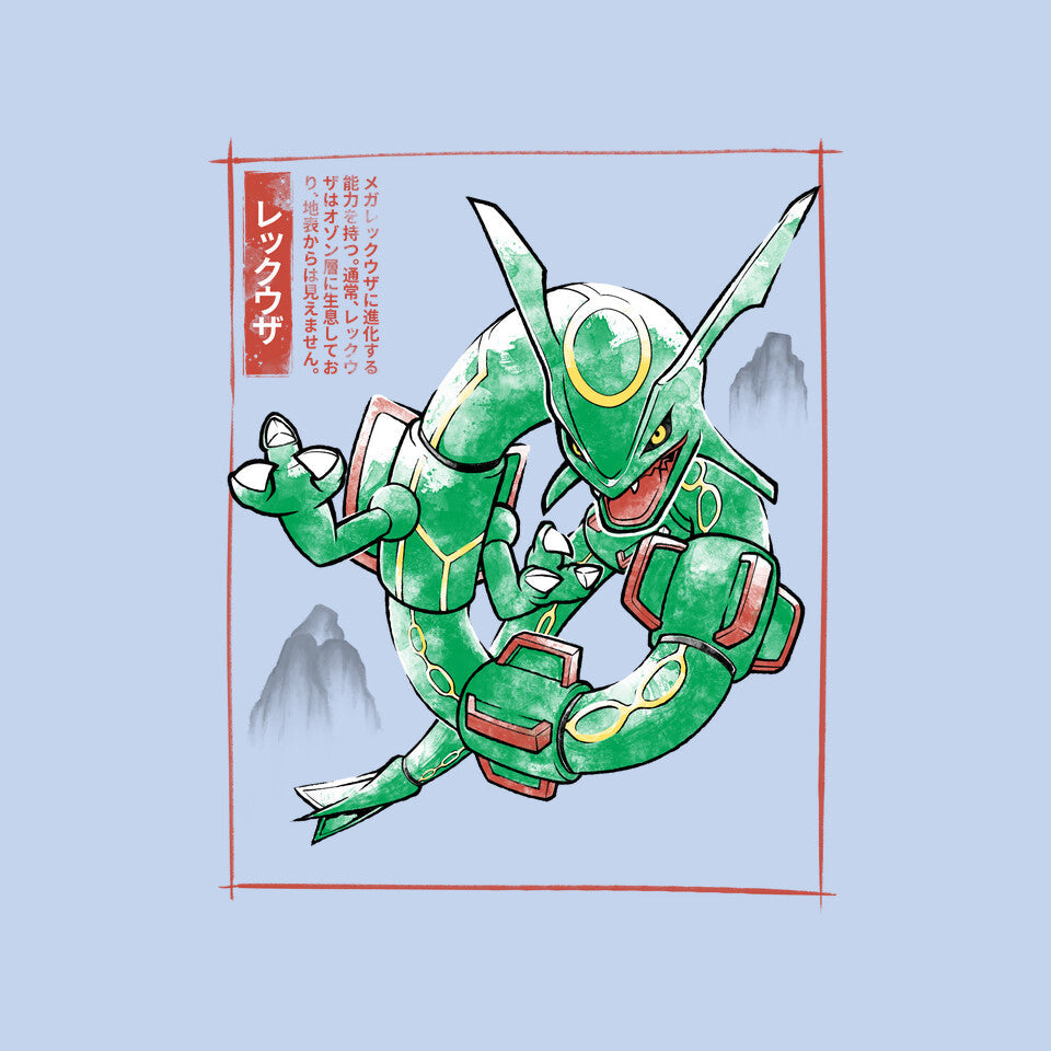 Rayquaza Sumi-E