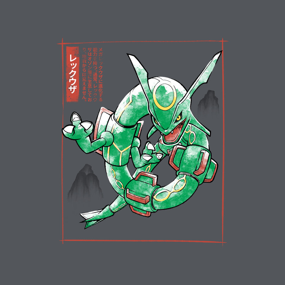 Rayquaza Sumi-E